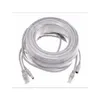 ANPWOO CCTV CAT5/CAT-5e 5M/10M/15M/20M/30M Ethernet Cable RJ45 + DC Power CCTV network Lan Cable For NVR System IP Cameras