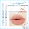 Flortte Makeup Dual-Ended Lip Liner Set Lipstick Pencil Nude Matte Waterproof Lip Color 240412