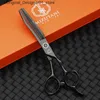 Ciseaux de cheveux Shuigu coiffure coiffure ciseaux minces outils de coiffure professionnelle 6-6.1-6.3-6.7-7 pouces 440c VG10 Q240426 Q240426