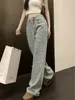 Jeans féminins Fashion coréenne pour les femmes 2024 Perles de l'industrie lourde du printemps Retro Lavage haute taille à la jambe large Pantalon Femme