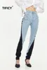 Women's Jeans TIFICY Stretchy And Slim Pants Spring Autumn Personalized Contrast Color Patches Washed Light Jean Pant