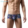 Underpants Men's Sexy Low Waist Underwear Classic Cartoon U Convexs Panties Breathable Elastic Hemming Hombre Cozy Boxer Paras