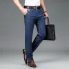 Skjortor 2023 Nya casual mode jeans män smala enkla män jeans hög kvalitet