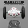 Mini Remote-controlled Toy Off-road Stunt Vehicle Bouncing Camera Jumping Car Wifi Charging Dynamic Toy 240418