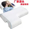 Coppia di cuscini cuscinetto foot di memory foam ortopedico proteggere la vertebra cervicale rilascio del braccio dolori cuscinetto per dormiente laterale