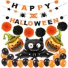 Party Decoration Hallowee 30pcs Set Shaped Head Pumpkin Ball Balloons Bats Festival Home Decor Zoo Sign