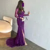 シンプルな紫色のイブニングドレスラグジュアリーアップリケレースウエディングロングスリーブホルターサウジアラビア女性フォーマルパーティーガウン240424