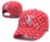 L Nefes alabilen güneşlik ayarlanabilir beyzbol şapkası REME Klasik Erkekler Lüks Mektubu Kadın Spor V Balk Hat Animasyonu Dört Mevsim Dış Hava Spor Şapkası Sup05