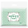 100heets / Pack Green Tea Facial Huile Feuilles de transfert de papier Nettoyage Nettoyant Contrôle de maquillage de beauté Absorbant Papier Absorbant