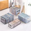 Mesh Storage Pants Underwear Storage Finishing Box Wardrobe Drawer Layered Finishing Bag Portable Socks Layered Bag