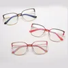 Lunettes de soleil Frames Katkani Fashion Myopia Hyperopia High Quality Eyewear Retro Ultra-Light's Cat's Eye Oeil Optical Prescription Lunettes