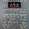 Top Grad Luxus Vancleff Designer Armband Hochwertige Diamant Fünf Blumenarmband Fanjia Panda Fünf Blumenarmband Medium Fanjia Armband