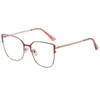 Lunettes de soleil Frames Katkani Fashion Myopia Hyperopia High Quality Eyewear Retro Ultra-Light's Cat's Eye Oeil Optical Prescription Lunettes