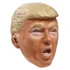 2024 Trump Mask Halloween Frete grátis Frete de caráter facial máscara de cosplay máscara de látex Adeços engraçados Toys Toys Supplies Máscara Presente