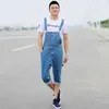 Men's Jeans Mens denim shorts mens denim top large straight pants light blue jeans more sizes 30-48 50L2404