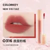 Lippenstift Colorkey Wasser Nebel Lipglasur Spiegel Flüssige Lippenstift wasserdichte lang anhaltende Non -Stick -Matte Lippenstift Lip Makeup Maquillaje