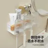 Toothbrush Holders Toothbrush holder without punch wall mounted electric toothbrush holder beech wood material source 240426