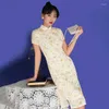 Платья для вечеринок Sweetxue 2024 Французские Чеонгсамские девушки молодые современные литературные художественные темпераменты элегантный кружевный платье из бисера