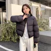Vestes pour femmes style coréen Vêtements hiver