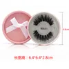 1 Pair/box 3D Natural thick long Faux Silk Protein Transparent stem Pure Handmade Full strip eyelash with Pink Gift Box