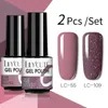 Nail Polish LILYCUTE 7ML Glitter UV Nail Gel Polish 2Pcs/Set Nude Color Series Semi Permanent Gel Nail Varnish Base Top Coat UV LED Gel Nail Y240425