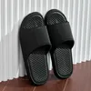 2024 New Shower Anti slip and Shit Stepping Feeling Lightweight and Non Stinky Feet Couple Slippers GAI