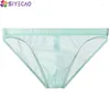 Underpants sexy biancheria intima maschio maschio trasparente a vita bassa slip mutandine mutande garza di lingerie gay traspirante vedere attraverso slip