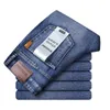 Jeans masculin classique Business Casual Mens Jeans 2023 New Blue Slim Fit Elastic Denim Fabric pour hommes de haute qualité Jeansl2404 de haute qualité