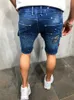 Men's Jeans Summer New Mens Elastic Short Jeans Street Clothing Pocket Fashion Hip Hop Blue Ultra Thin Denim Shorts Brand Mens WearL2404