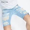 Samlona Men Leisure Splited Fashion Hip Hop Demin Shorts Summer Gescheurde korte jeans mannelijke casual skinny demin shorts 240418