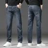 Men's Jeans 2024 Fashion Mens Elastic Jeans Business Mens Straight Legs Classic Jeans Casual Denim Pants Ultra Thin Suitable for Simple Mens TrousersL2404