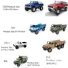 Electric/RC Car WPL Cars RC Car 4WD Radio Control Off road Vehicle RTR Kit Rock Track Electric Handcart Sports Machine C44 B24 B16 C24 B36 Assembly