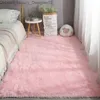 Ковер розовый ковер спальни, подходящий для детских комнат, милые девушки на пол, мягкие коврики