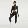 TRABALHO MULHERES TRABALHOS 2 PERDOS OF FIONS FITNESS SPORTSWARE Sportless Yoga Set Sportswear Fitness Wear 240424