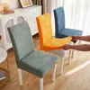 Couvre-chaises 2024 Couverture Jacquard du dernier style avec salle à manger arrière Stripe Stripe Stretch Slipcover Elastic