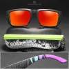 Akcesoria spolaryzowane okulary przeciwsłoneczne mężczyźni Kobiety Klasyczny hełm Square Uv400 Sport Rybołówstwo odcienie okulary przeciwsłoneczne zupełnie z darmową obudową