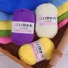 25gSet Soft Milk Cotton Yarn AntiPilling High Quality Hand Knitting 4ply For Scarf Sweater Hat Doll Craft 240411