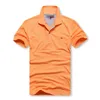 Top Men's Designer Brand Polos Men's Camise