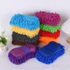 Chenille Wash Car Cleaning Cloths Car-Care Auto Microfiber Sponge Cloth Auto Washer Colorful Clean Wiping cloths T9I002627