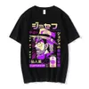 Herr t-shirts anime jojo bisarre äventyr tshirt män jotaro stjärna platinum manga grafik t-shirts män kvinnor mode korta slve casual tops t240425