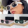 Óculos de sol de estrutura cheia acionando BB0310 Designer óculos de sol ao ar livre Mulher UV400 Man Luxury Man Glasses Sunglasses