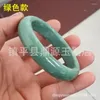 Bangel Großhandel Guizhou Jade Hochwertiges Armband Dunkelgrün schwimmende Farbe Frauen Emerald Gift Go