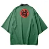 Etnisk kläder Kinesisk karaktär "Bet" Print Cardigan Kimono Women Men Japanese Haori Cosplay Green Shirts Fashion Beach Yukata Plus Size