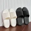 2024 New Shower Anti slip and Shit Stepping Feeling Lightweight and Non Stinky Feet Couple Slippers GAI