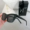 Classic Brand Retro Yoisill Sunglasses Casual Western Style Strong Light Versatile Mask Face Photography Cool