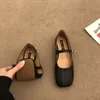 Designer Casual Shoes French Square Toe Mary Jane Women's 2024 Spring New One Line Buckle Shallow Mouth Single Shoe Flat Bottomed Mormor's Shoes