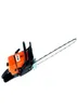 MS066 660 with 33quot36quot 42inch chain saw lower good quality made in china3507007