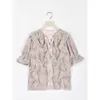 여성용 블라우스 스프링 여름 탑 레이디 플로럴 벨 슬리브 셔츠 주름 쉬폰 달콤한 짧은 일본 스타일 블라우스