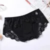 Women's Panties Silk low waisted womens underwear sexy lace breathable natural mulberry silk crotch seamless fabricL2404