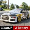 Electric/RC CAR CSOC RC Racing Drift CAR 70 km/u 1/10 afstandsbediening één knop Acceleration Dual Battery Large Off Road 4WD TOYL2404